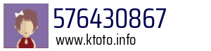 576430867