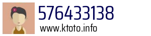576433138
