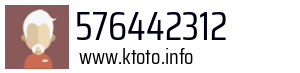 576442312