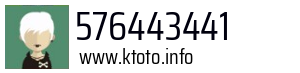 576443441