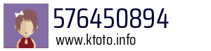 576450894