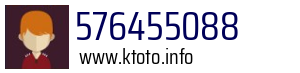 576455088