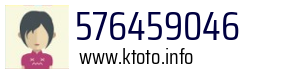 576459046