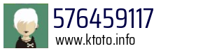 576459117