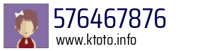 576467876
