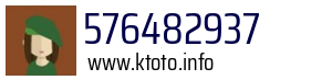 576482937