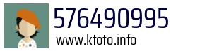 576490995