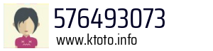 576493073