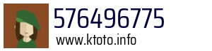576496775