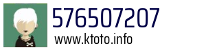 576507207