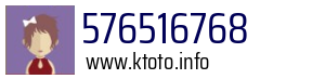 576516768