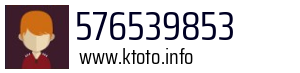576539853
