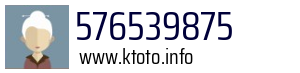 576539875