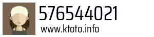 576544021
