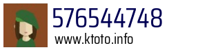 576544748