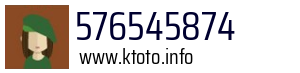 576545874