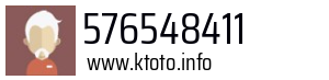 576548411