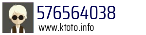576564038