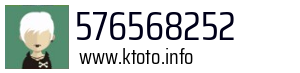 576568252