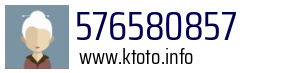 576580857