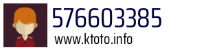 576603385
