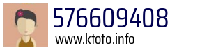 576609408