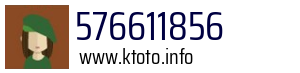 576611856