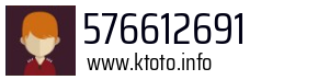 576612691