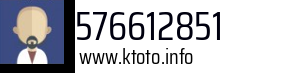 576612851