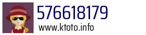 576618179