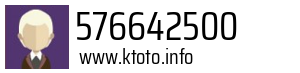 576642500