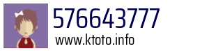 576643777