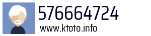 576664724
