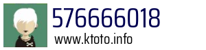 576666018