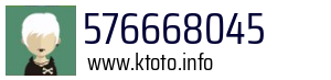 576668045
