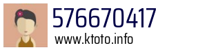 576670417