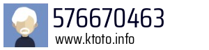 576670463