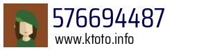 576694487