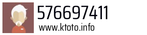 576697411