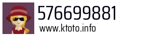 576699881