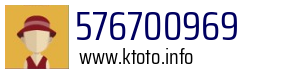 576700969