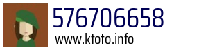 576706658