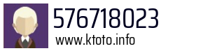 576718023