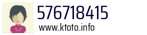576718415