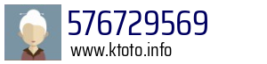 576729569