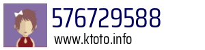 576729588