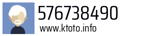 576738490