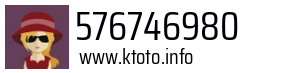 576746980