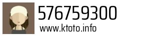 576759300