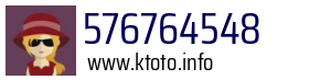 576764548